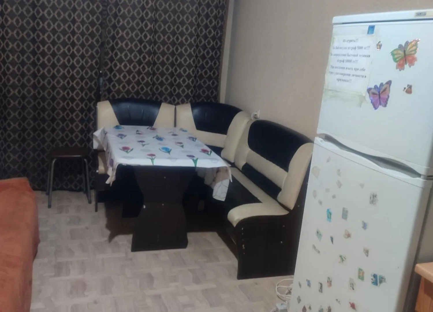 Flat Apartment Nur-Sultan